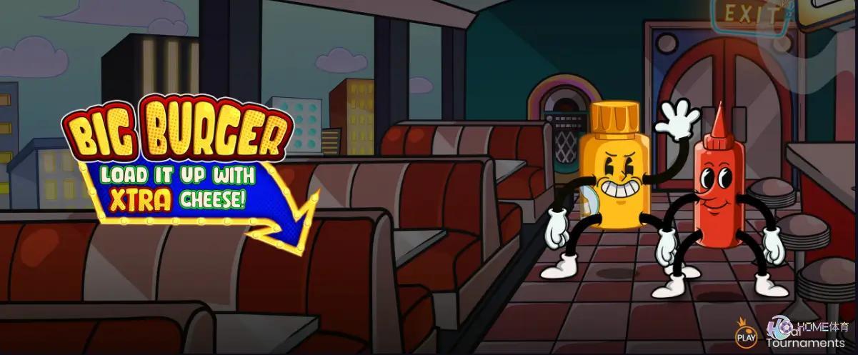 汉堡巨无霸老虎机