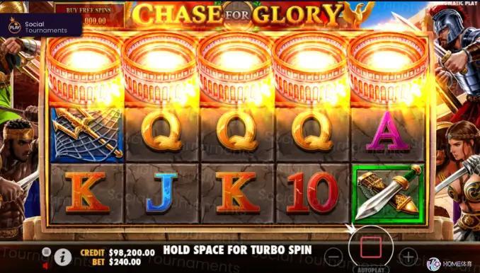 追逐荣光老虎机游戏奖金来了