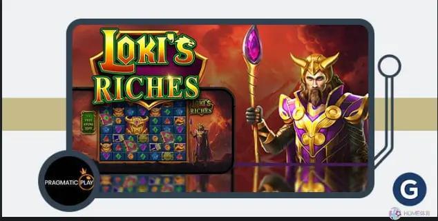 摩根洛基财富老虎机介绍