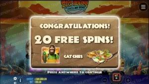 HOME疯狂大鲈鱼摇摇船老虎机介绍